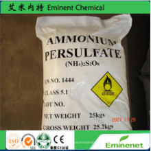 Sulfate d&#39;ammonium granulaire pour l&#39;agriculture